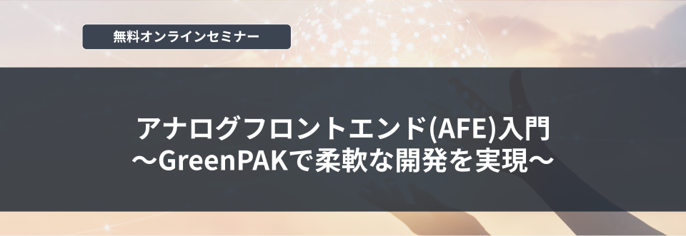147421_Header .png